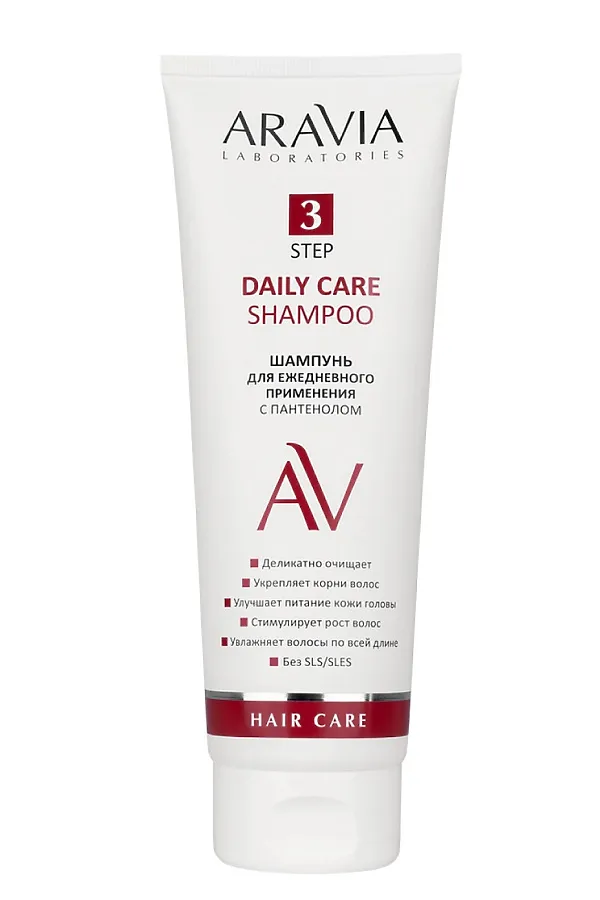 Aravia Laboratories Шампунь для ежедневного применения с пантенолом / Daily Care Shampoo, 250 мл KRISTALLER, белый - фото 2