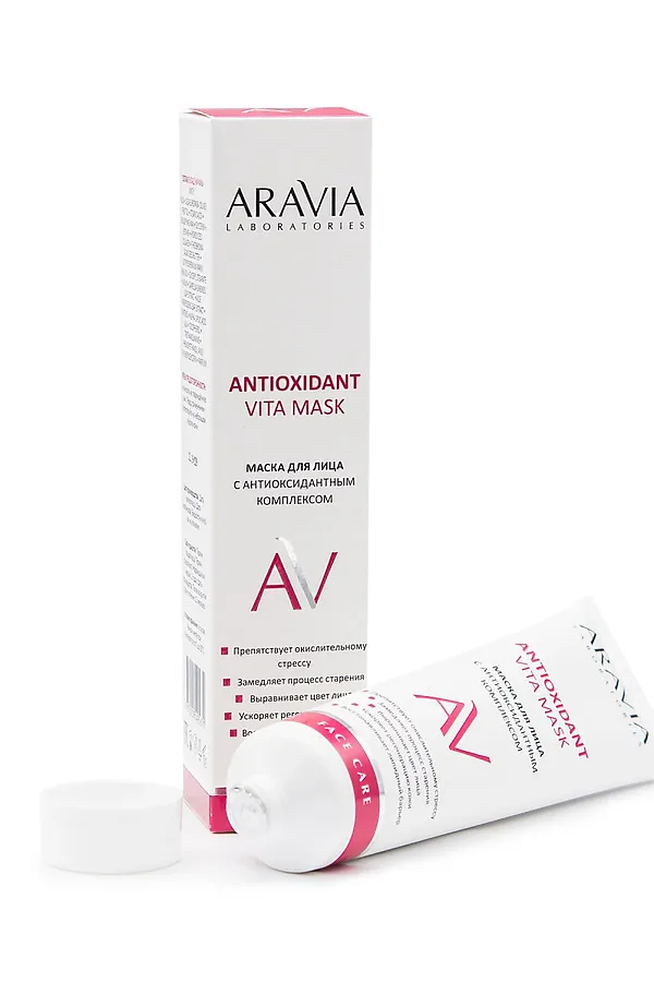 Aravia Laboratories Маска для лица с антиоксидантным комплексом для всех типов кожи / Antioxidant Vita Mask, 100 мл KRISTALLER, белый - фото 2