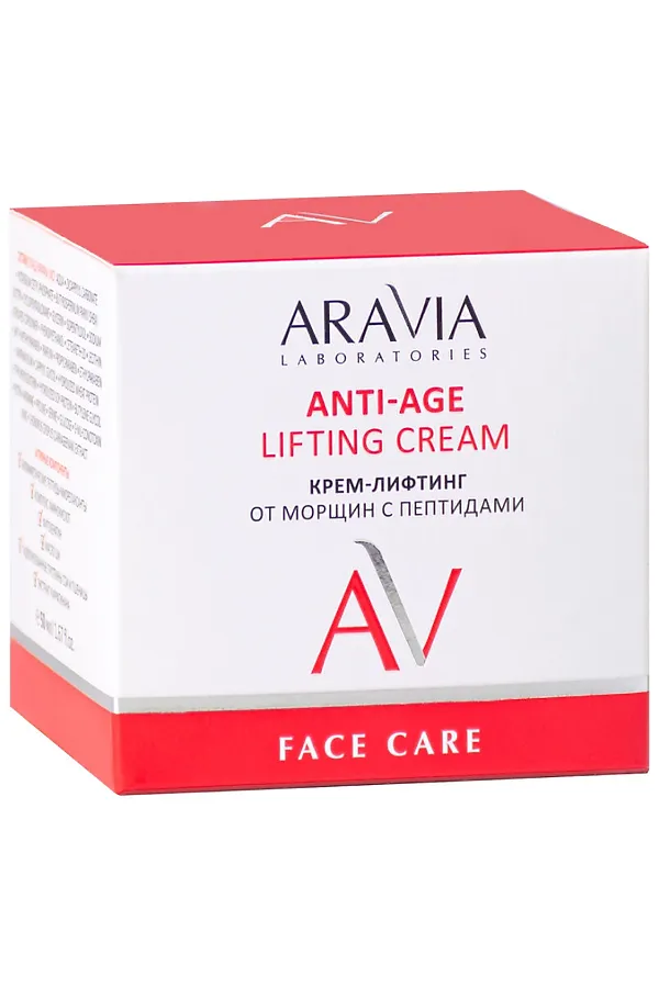 Aravia Laboratories Крем-лифтинг для всех типов кожи с пептидами / Anti-Age Lifting Cream, 50 мл KRISTALLER, белый - фото 2