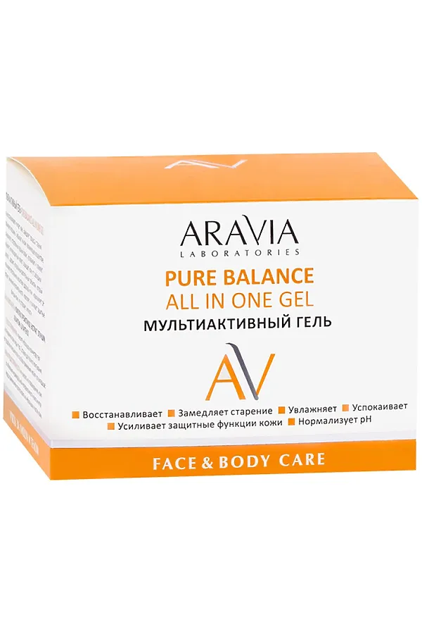Aravia Laboratories Мультиактивный гель для лица и тела / Pure Balance All In One Gel, 250 мл KRISTALLER, оранжевый - фото 2