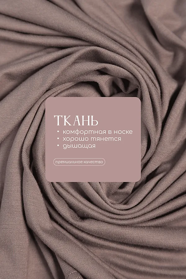 Платье LADY TAIGA, латте - фото 2