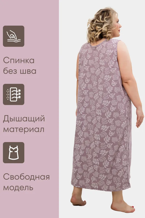 Сорочка С431БР НАТАЛИ, иветта серый, сиреневый - фото 2
