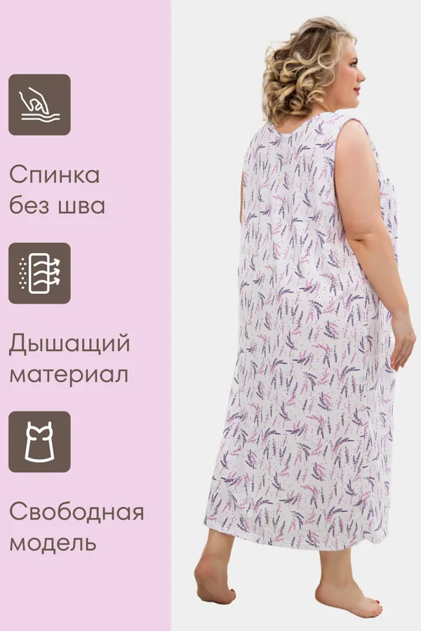 Сорочка С431БР НАТАЛИ, лаванда сиреневый - фото 2