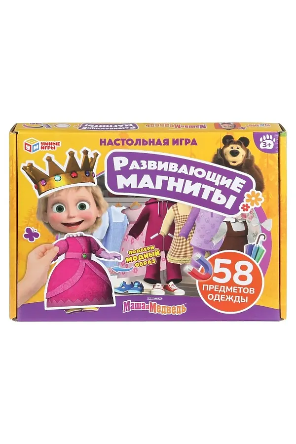 Развивающая игра на магнитах "Маша и Медведь" 58 предм. одежды URAL TOYS, мультиколор - фото 2