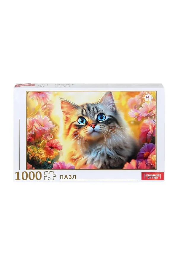 Пазлы классические в коробке "Кот на закате"  1000 деталей. 320х225х40 мм. URAL TOYS, мультиколор - фото 2