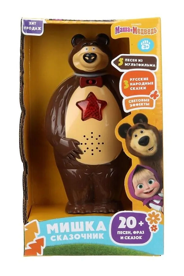 Сказочник мишка 20 песен, сказок и фраз Маша и Медведь в кор. URAL TOYS, мультиколор - фото 2