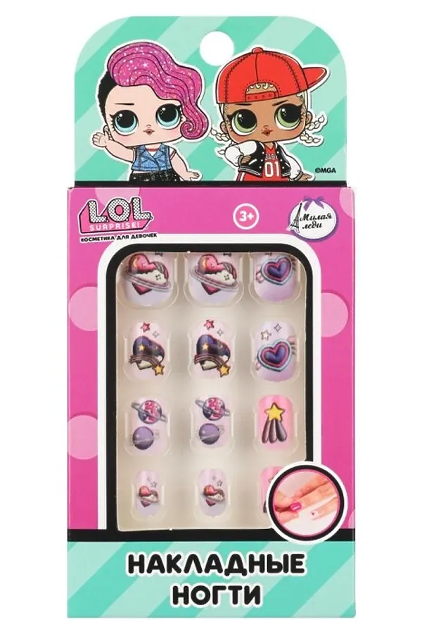 Накладные ногти "Лол" URAL TOYS, сиреневый - фото 2