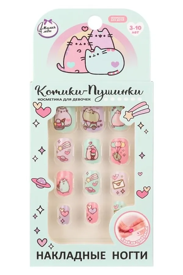 Накладные ногти URAL TOYS, мультиколор - фото 2