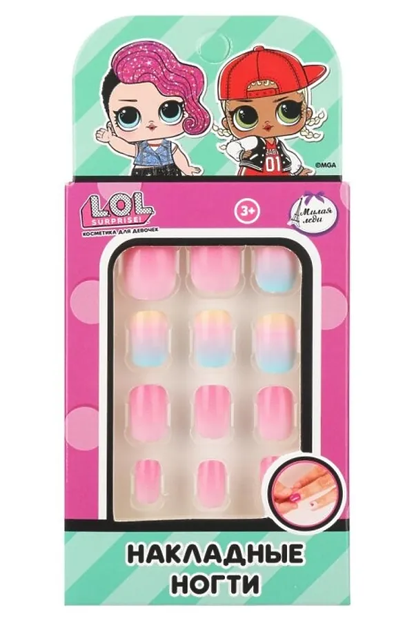 Накладные ногти "Лол" URAL TOYS, розовый - фото 2
