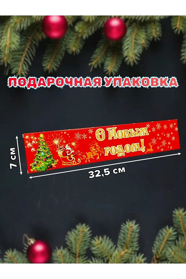 61115 Календарь настенный НАТАЛИ, ассорти - фото 2