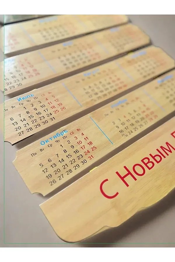 61114 Календарь настенный деревянный НАТАЛИ, ассорти - фото 2