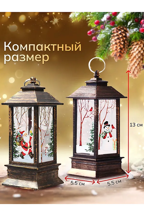 61107 Фонарик новогодний НАТАЛИ, ассорти - фото 2