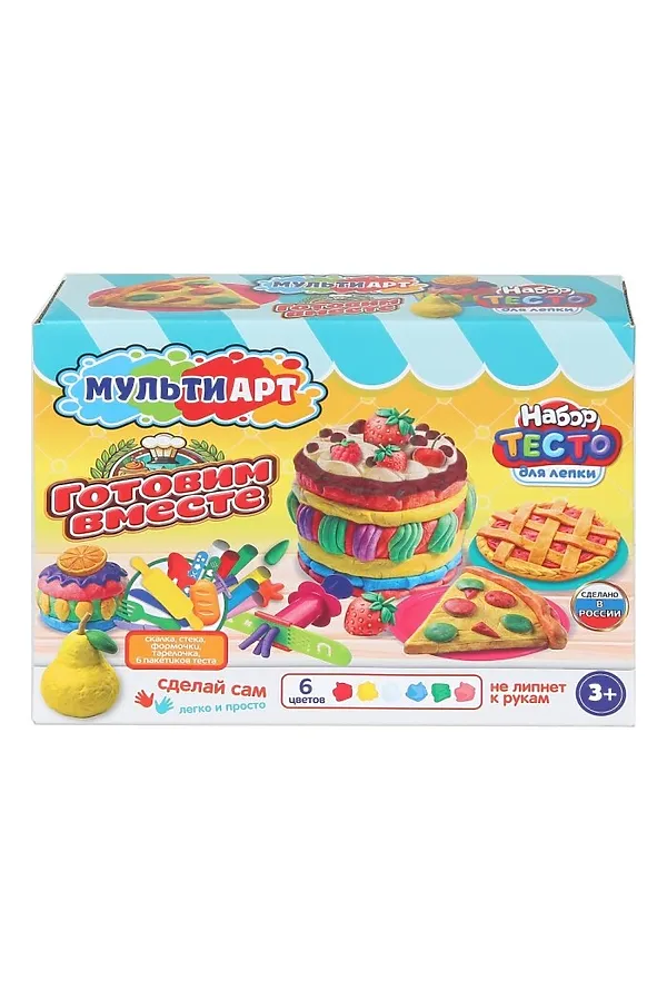 Набор для лепки "Готовим вместе" 24 см. URAL TOYS, мультиколор - фото 2