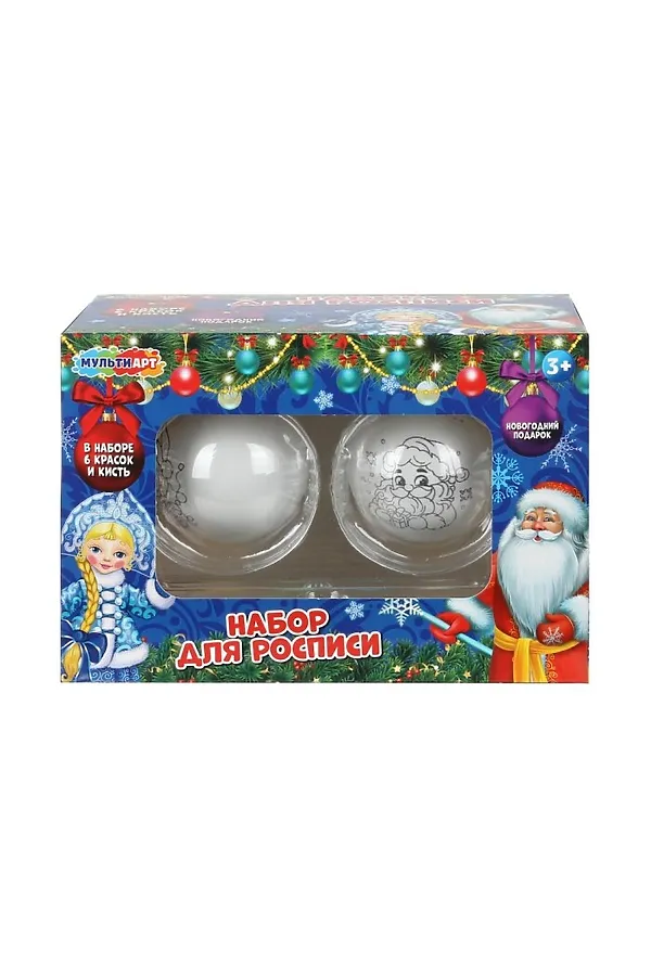 Роспись ёлочной игрушки 2 шара, URAL TOYS, мультиколор - фото 2
