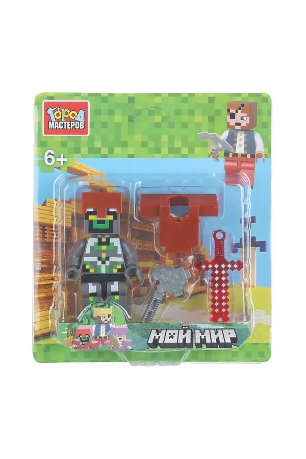 Конструктор "Мой мир" фигурка с аксессуарами URAL TOYS, мультиколор - фото 2
