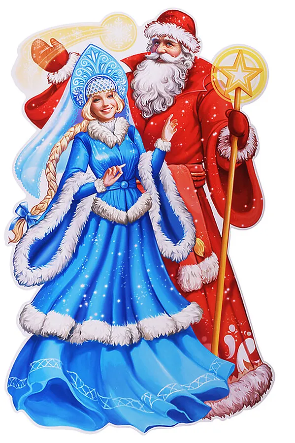 Плакат вырубной А3 "Дед Мороз и Снегурочка" (двухсторонний) URAL TOYS, мультиколор - фото 2