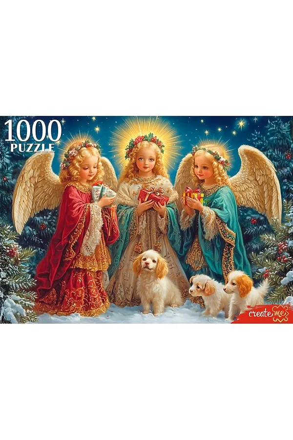 Пазлы 1000 "Сочельник" URAL TOYS, мультиколор - фото 2