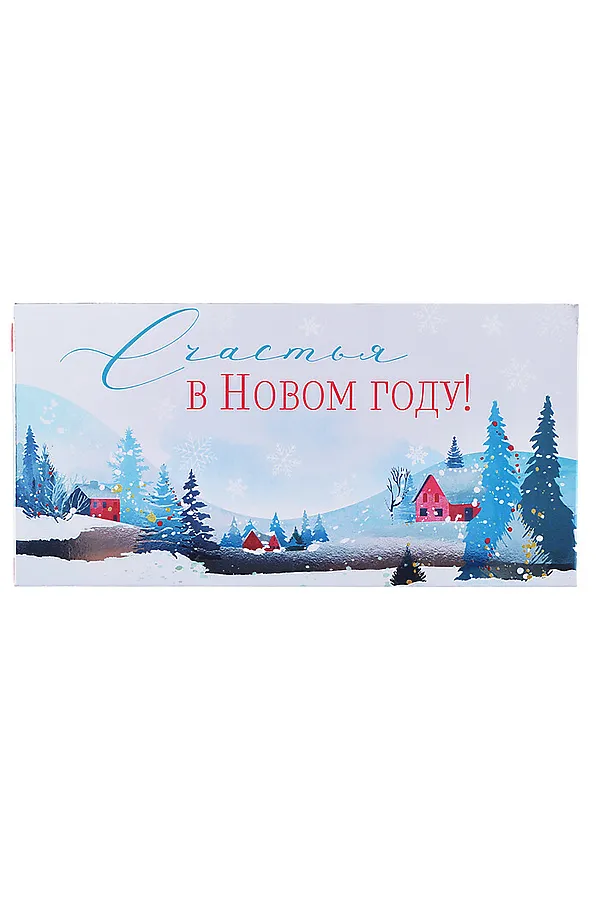 Комплект конвертов для денег "Новогодний" URAL TOYS, мультиколор - фото 2