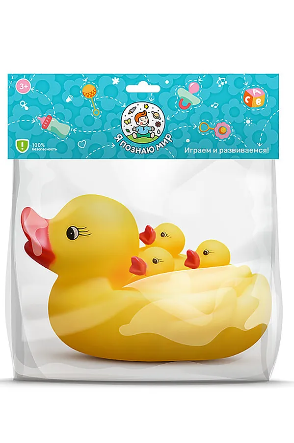 Набор игрушек для купания "Утка и утята" в пакете URAL TOYS, жёлтый - фото 2