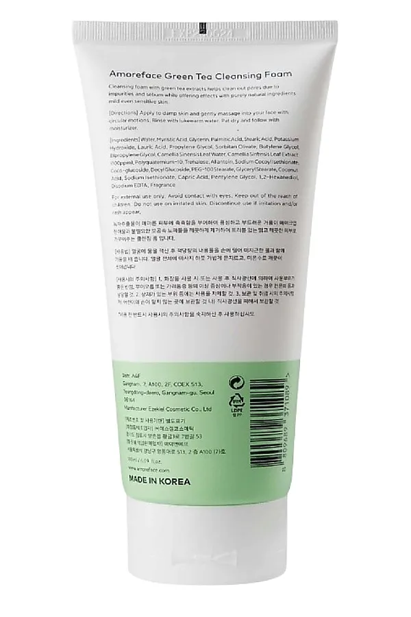 Amoreface Пенка для умывания с экстрактом зеленого чая / Green Tea Cleansing Foam, 180 мл KRISTALLER, зелёный - фото 2