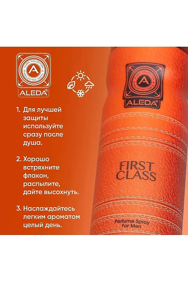 Дезодорант мужской КОСМЕТИКА ИЗ ТУРЦИИ, красный - фото 2