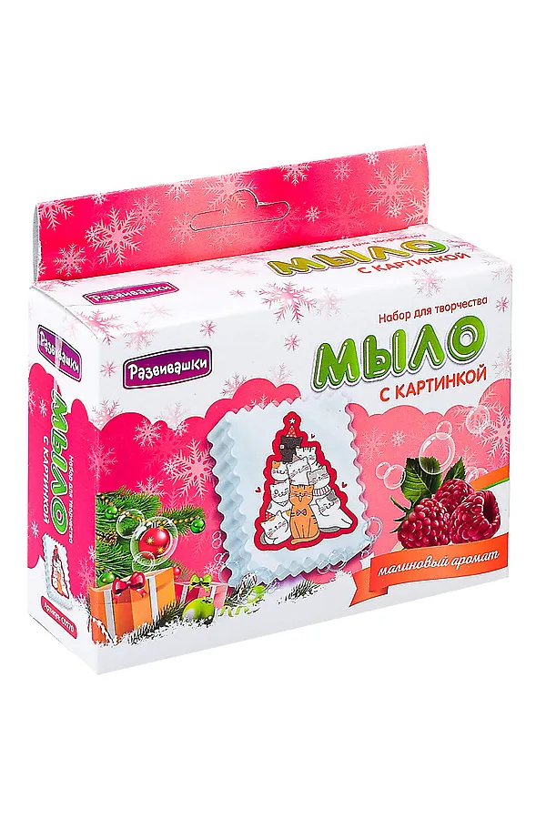 Мыло своими руками с картинкой "Новогодние котики" URAL TOYS, мультиколор - фото 2