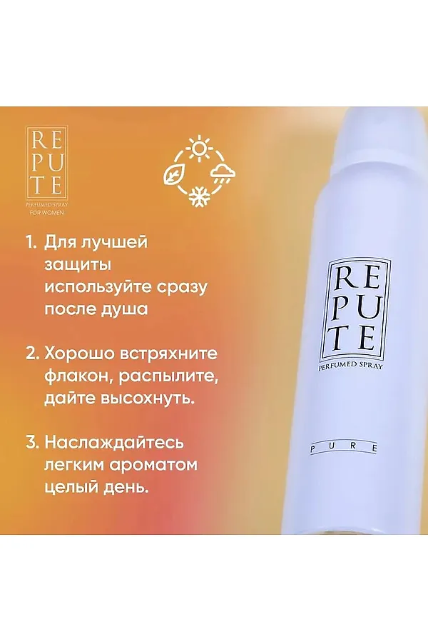 Дезодорант женский КОСМЕТИКА ИЗ ТУРЦИИ, белый - фото 2