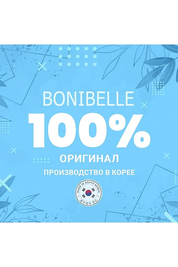 Bonibelle Набор патчей для удаления чёрных точек / 3 Step Blackhead Clear Solution, 5 наборов. по 3 шага. KRISTALLER, голубой - фото 2