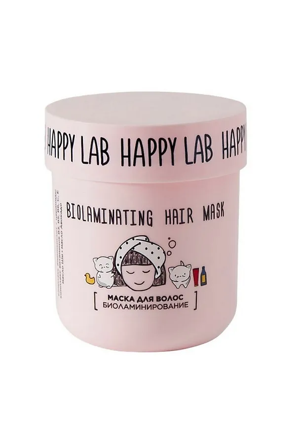 Happy Lab Маска для волос биоламинирование, 180 г KRISTALLER, розовый - фото 2