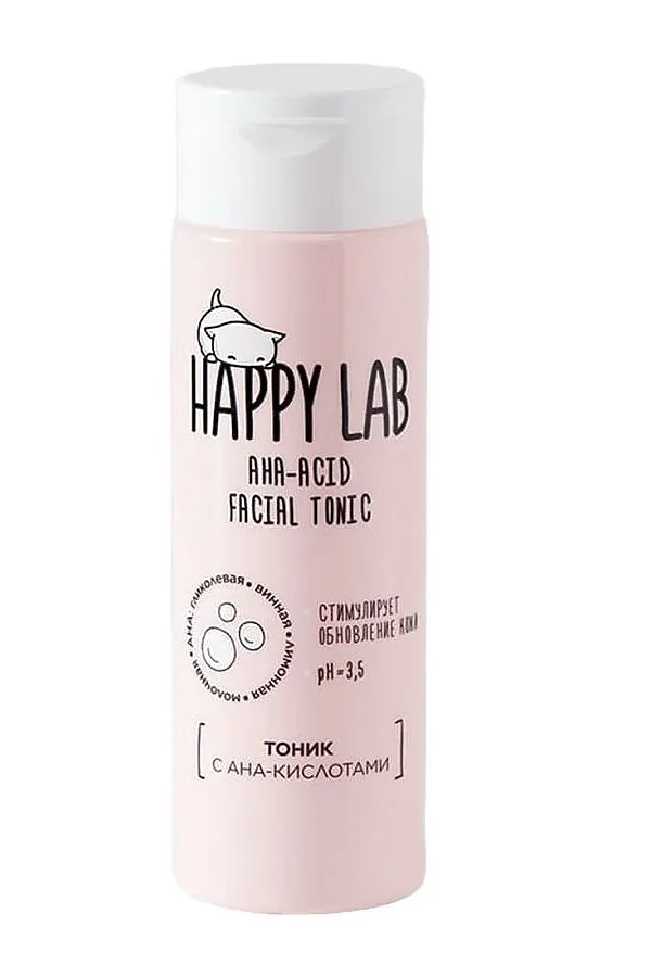 Happy Lab Набор очищающих средств для ухода за молодой кожей / Тоник, мицеллярная вода, очищающая маска, 200 мл, 300 мл, 20 мл KRISTALLER, ассорти - фото 2