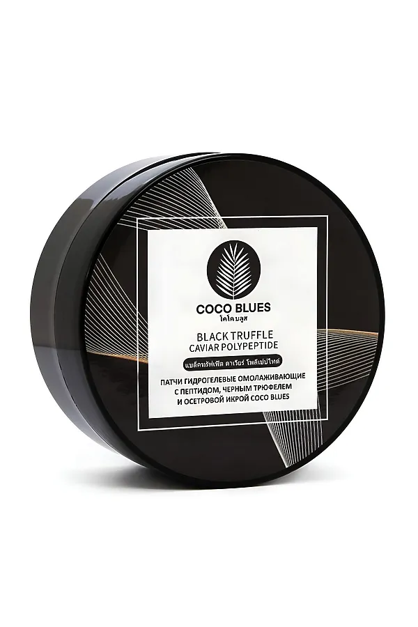 Coco Blues Патчи гидрогелевые омолаживающие с пептидом, черным трюфелем и осетровой икрой, 60 шт. KRISTALLER, зелёный - фото 2