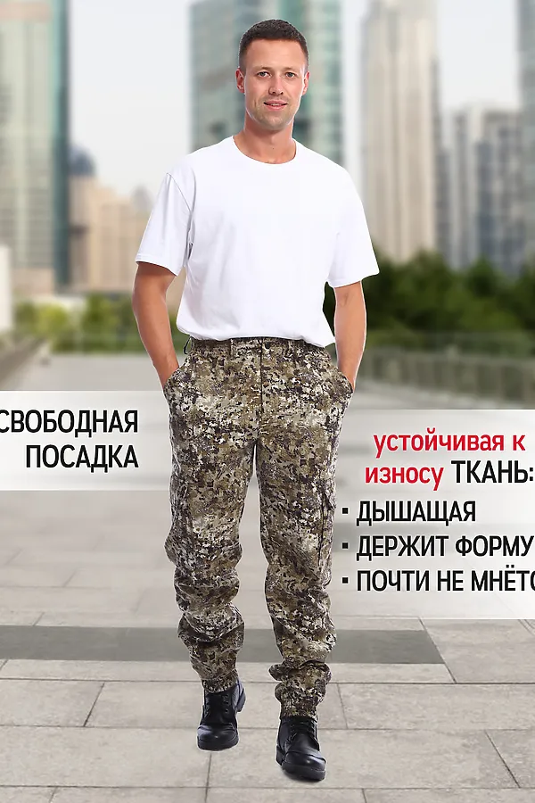 Брюки джоггеры НАТАЛИ, в ассортименте - фото 2