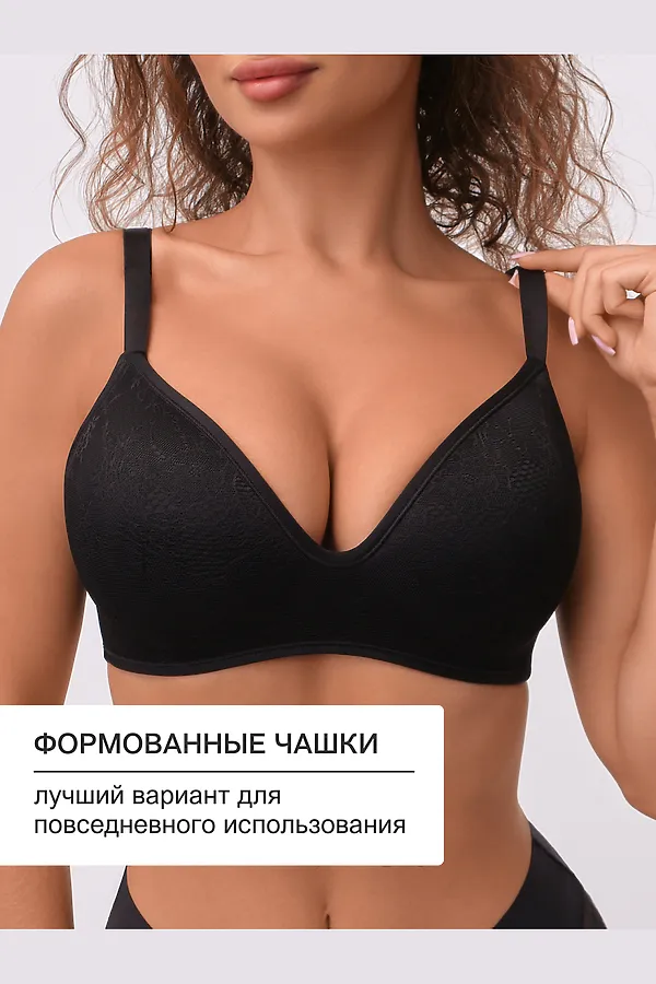 Бюстгальтер 1317007 OIRO без косточек Snowdrop НАТАЛИ, черный - фото 2
