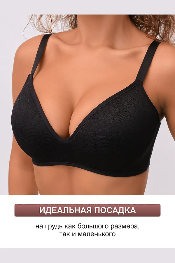 Бюстгальтер 1317007 OIRO без косточек Snowdrop НАТАЛИ, черный - фото 2