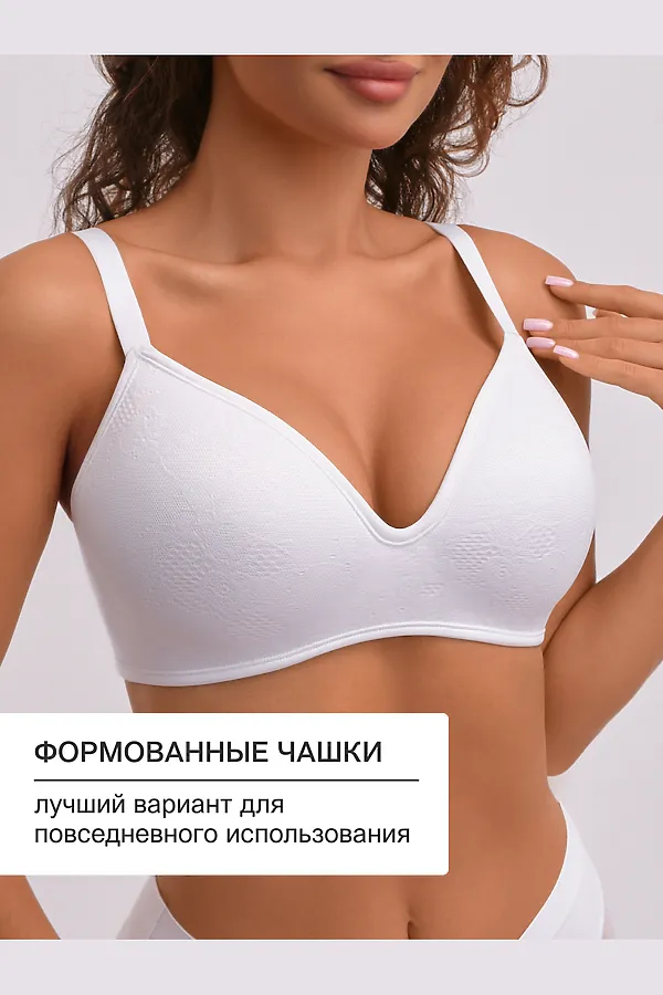 Бюстгальтер 1317007 OIRO без косточек Snowdrop НАТАЛИ, белый - фото 2