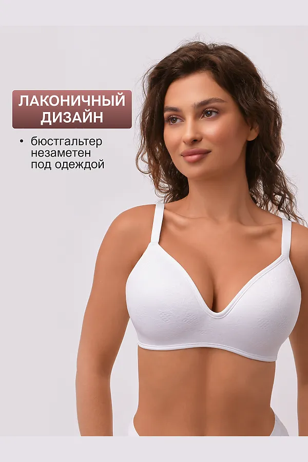 Бюстгальтер 1317007 OIRO без косточек Snowdrop НАТАЛИ, белый - фото 2