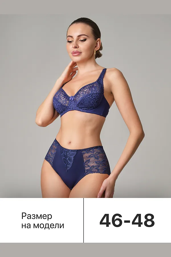 Трусы OIRO 0209 кружевные 46-60 3 шт НАТАЛИ, синий, бордо - фото 2