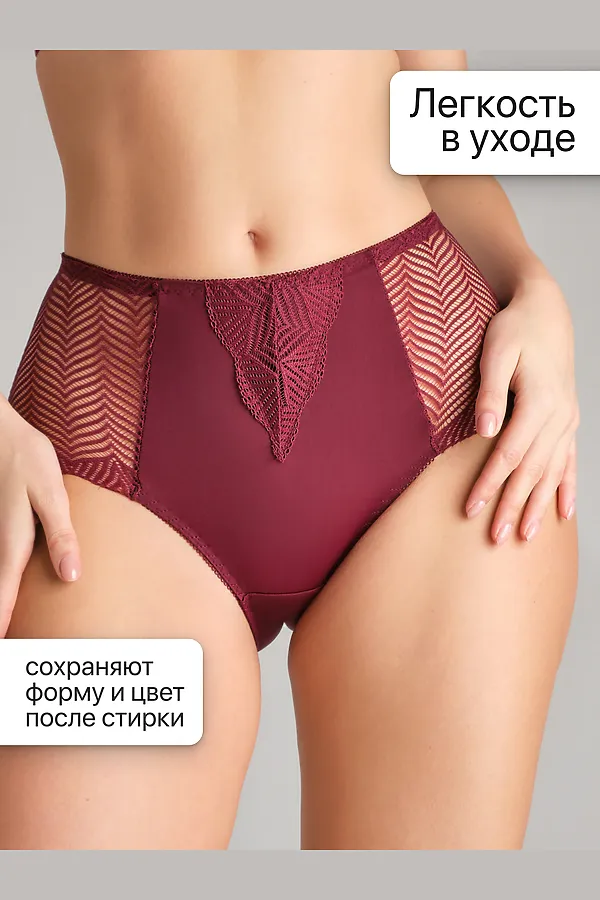 Трусы 0208 кружевные 46-60 3 шт НАТАЛИ, синий, бордо - фото 2