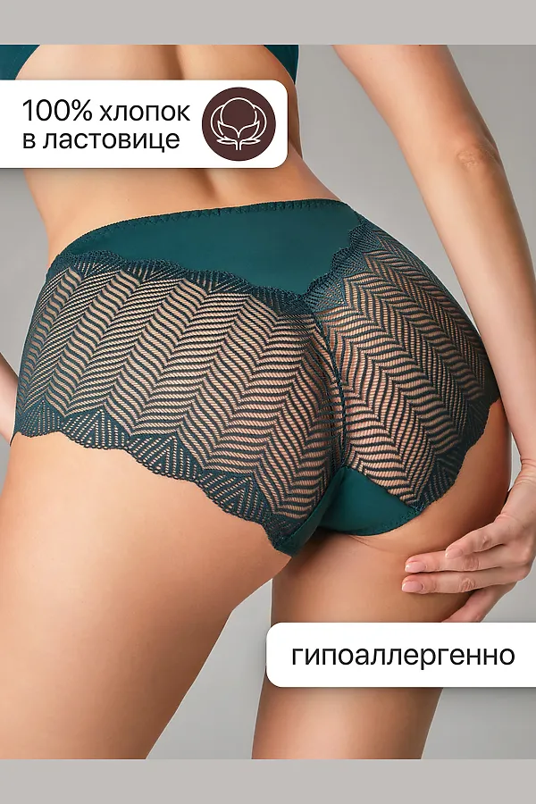 Трусы 0208 кружевные 46-60 3 шт НАТАЛИ, синий, бордо - фото 2