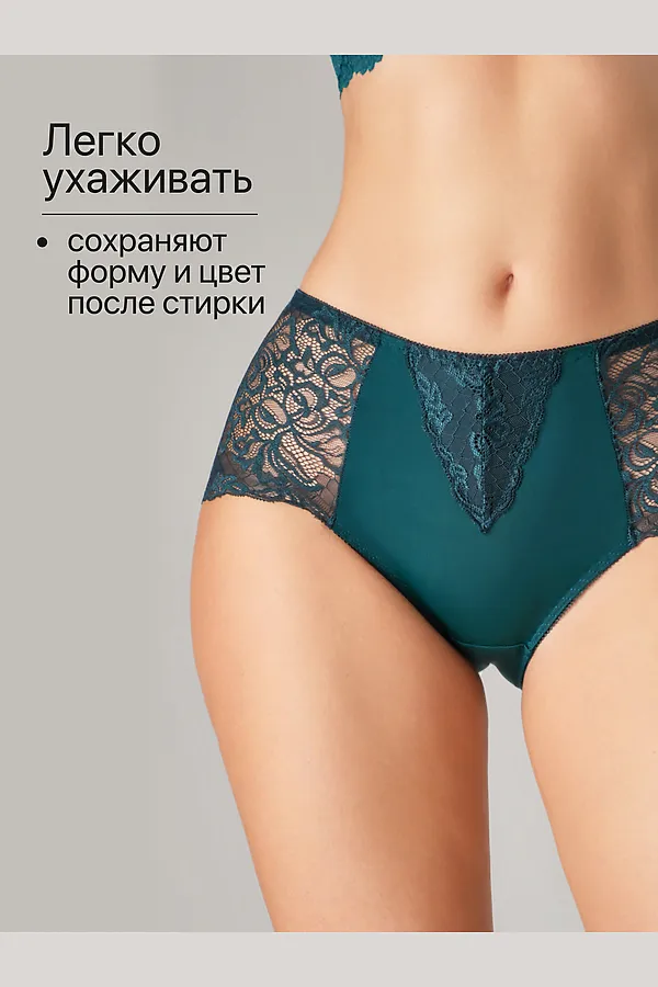 Трусы 0207 кружевные 46-60 3 шт НАТАЛИ, синий, бордо - фото 2