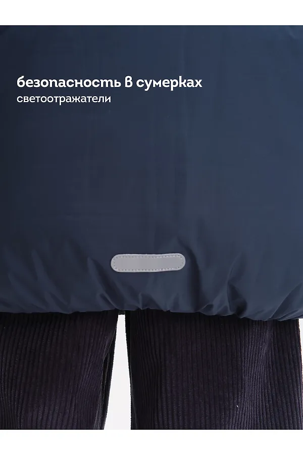 Куртка PELICAN, темно-серый - фото 2