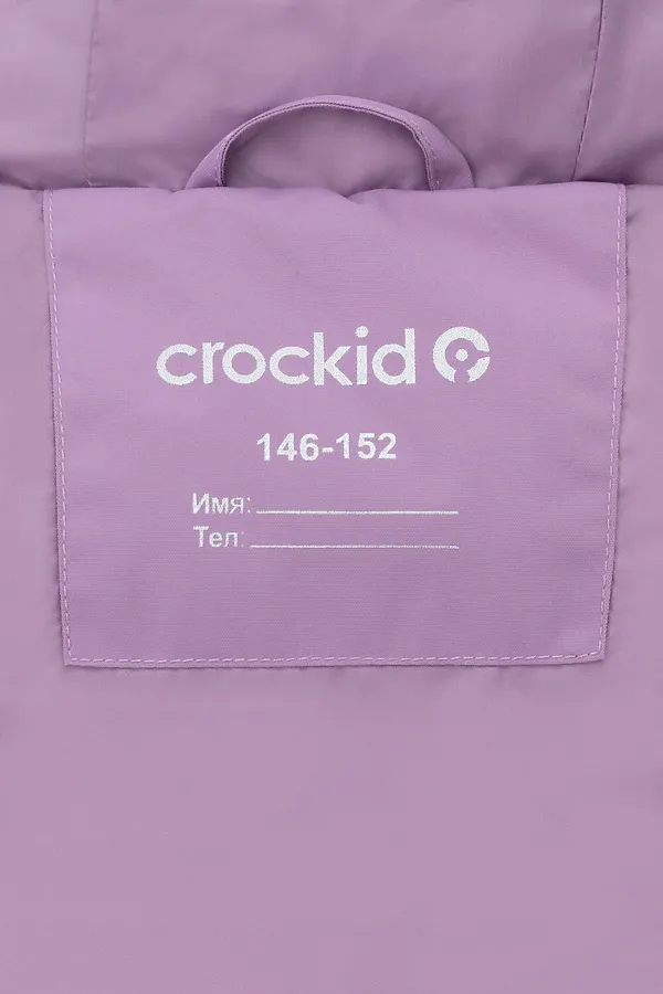 Жилет CROCKID, бордовый - фото 2