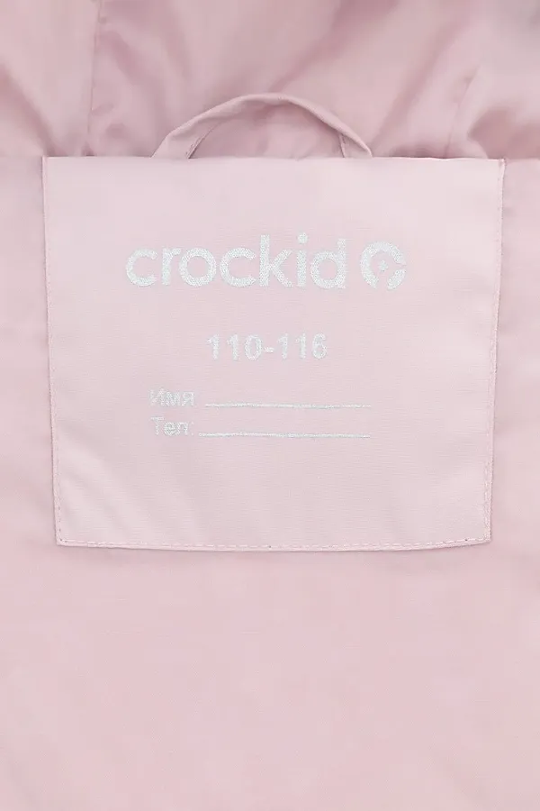 Жилет CROCKID, розовый - фото 2
