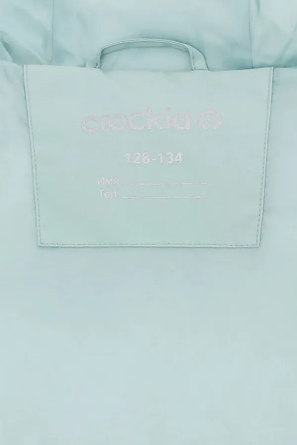 Жилет CROCKID, голубой - фото 2