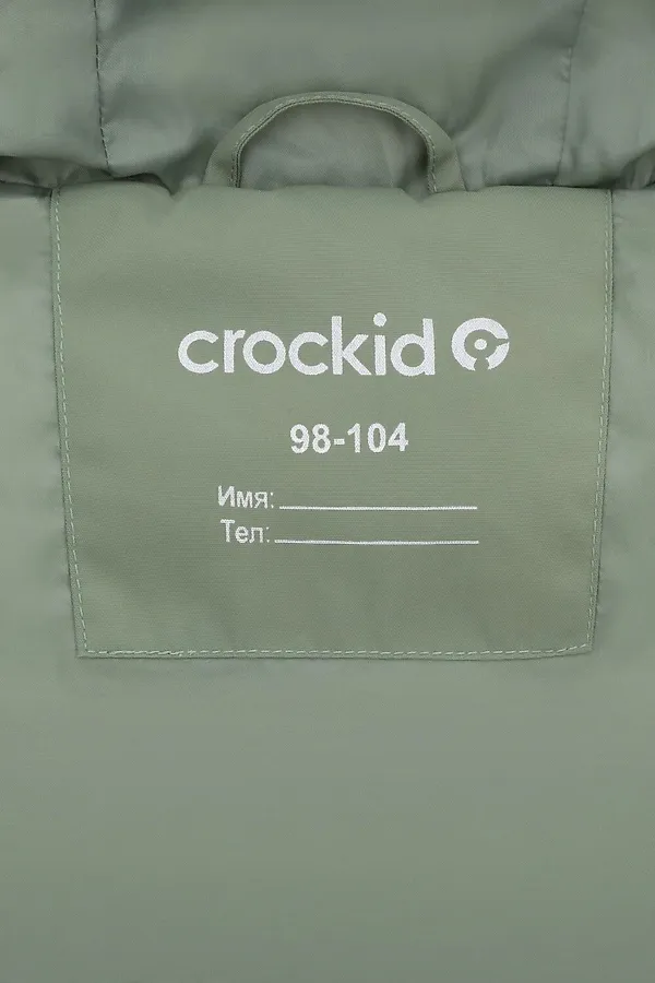 Жилет CROCKID, хаки - фото 2