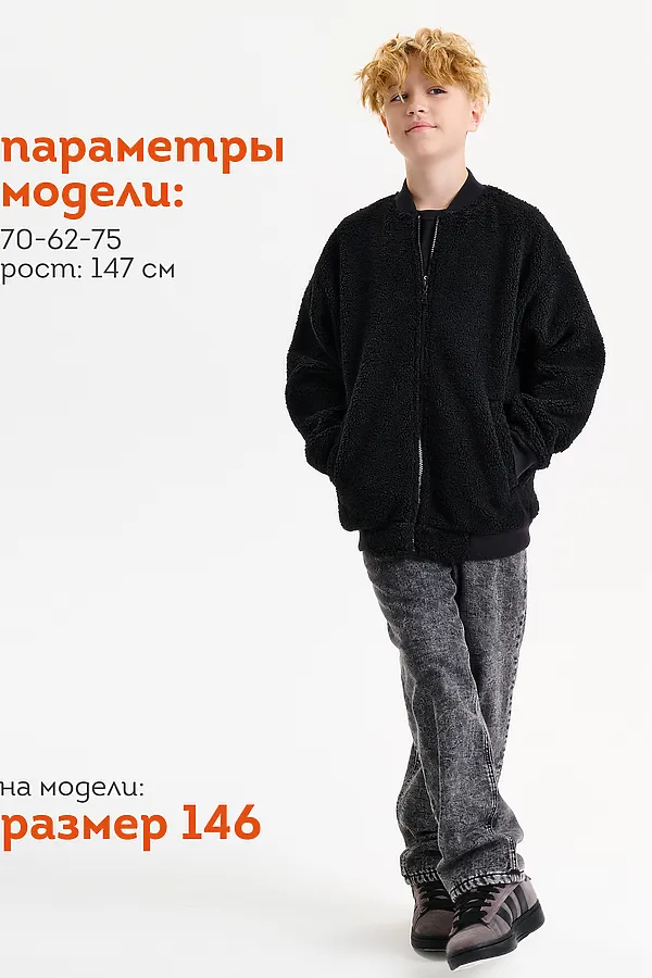 Куртка PELICAN, черный - фото 2