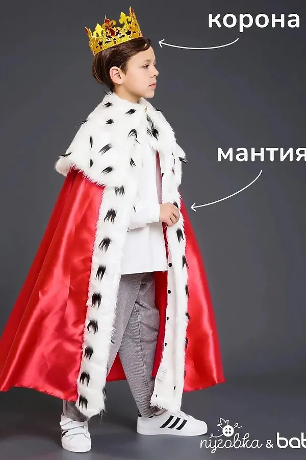 Костюм Король эконом BATIK, мультиколор - фото 2