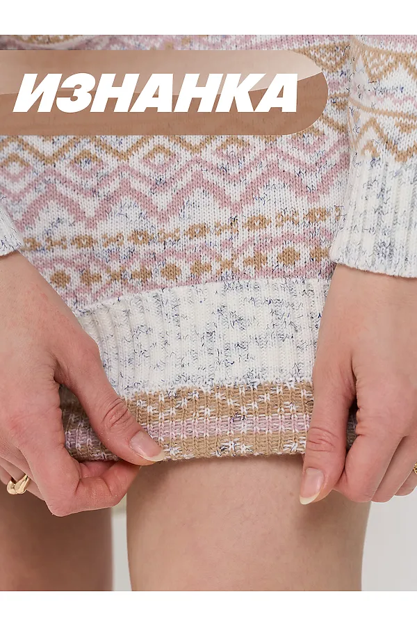 Платье NEWVAY, вечерний иней/латте/розовый жемчуг - фото 2