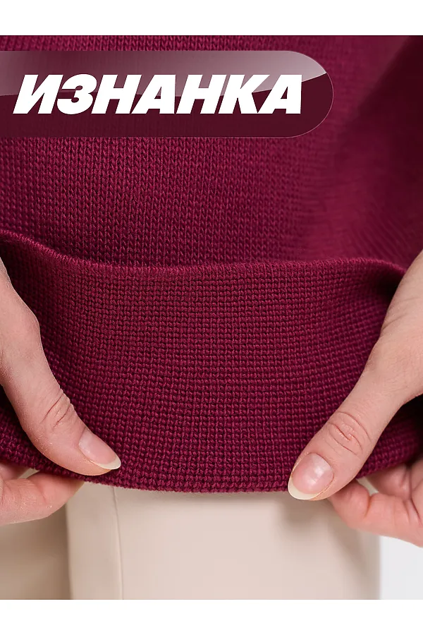 Платье NEWVAY, рубин/марсала/слива/белый - фото 2