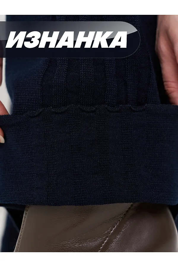 Брюки NEWVAY, т.синий - фото 2